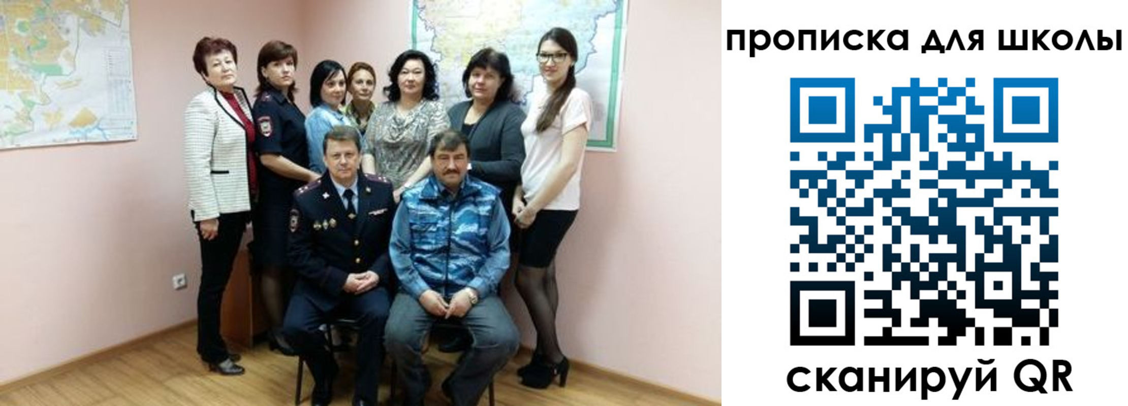 временная регистрация госуслуги в Юрьев-Польском